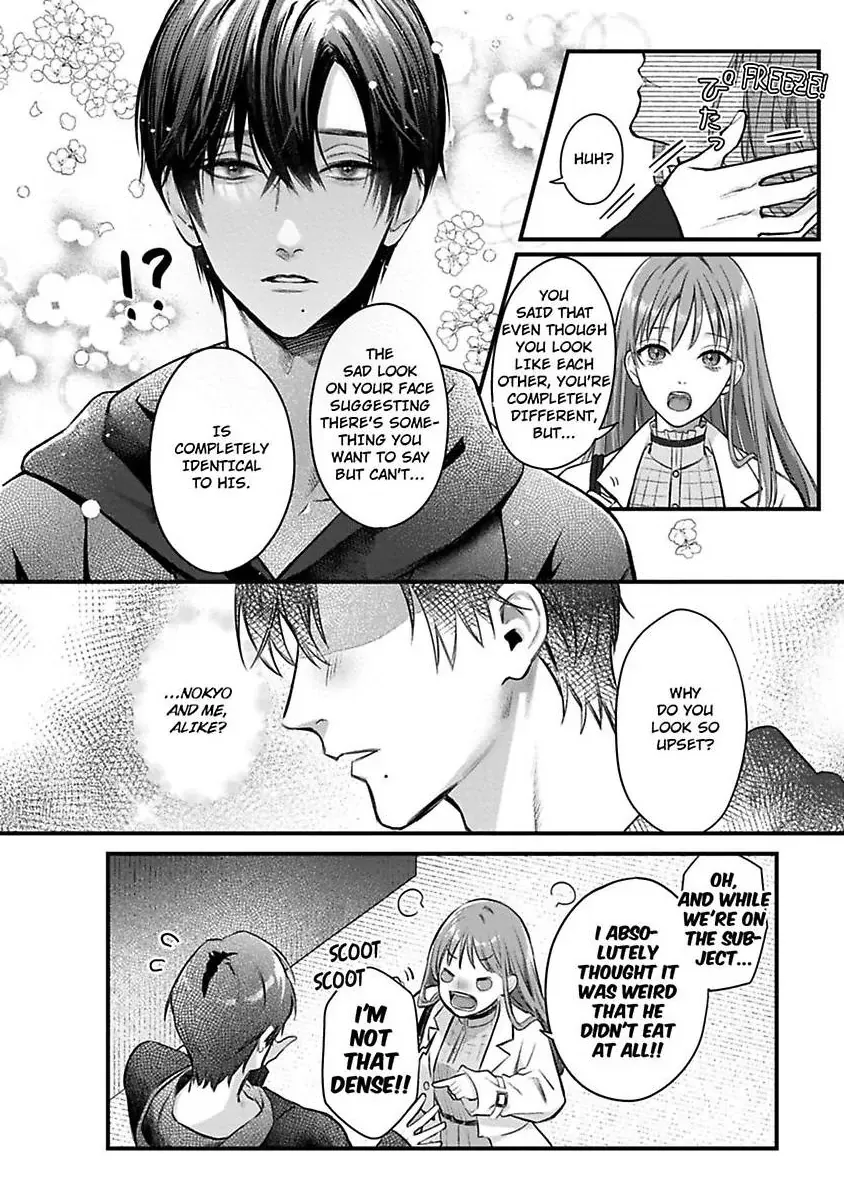 Youjuu-sama no Gochisou-chan Chapter 10 page 3 - 