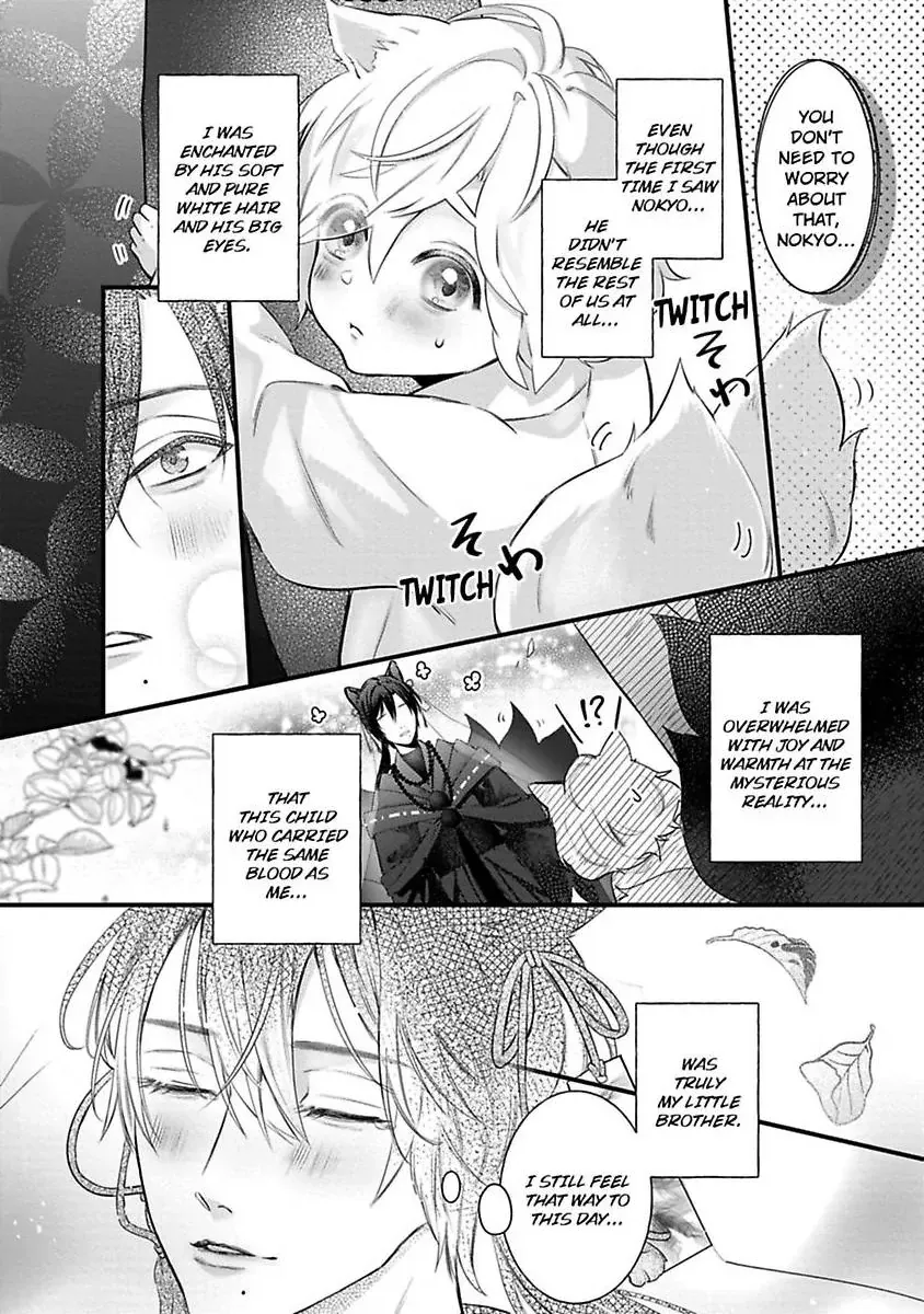 Youjuu-sama no Gochisou-chan Chapter 10 page 21 - 