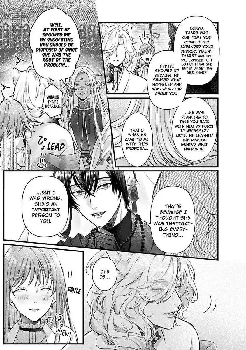Youjuu-sama no Gochisou-chan Chapter 10 page 22 - 