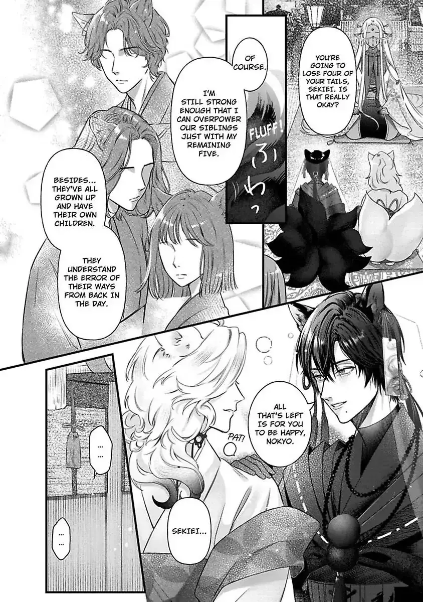 Youjuu-sama no Gochisou-chan Chapter 10 page 23 - 