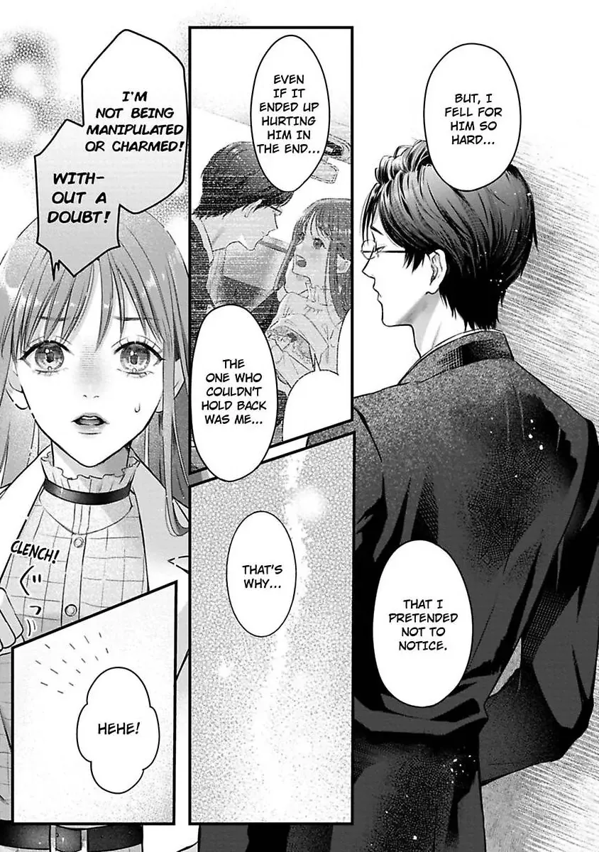 Youjuu-sama no Gochisou-chan Chapter 10 page 4 - 