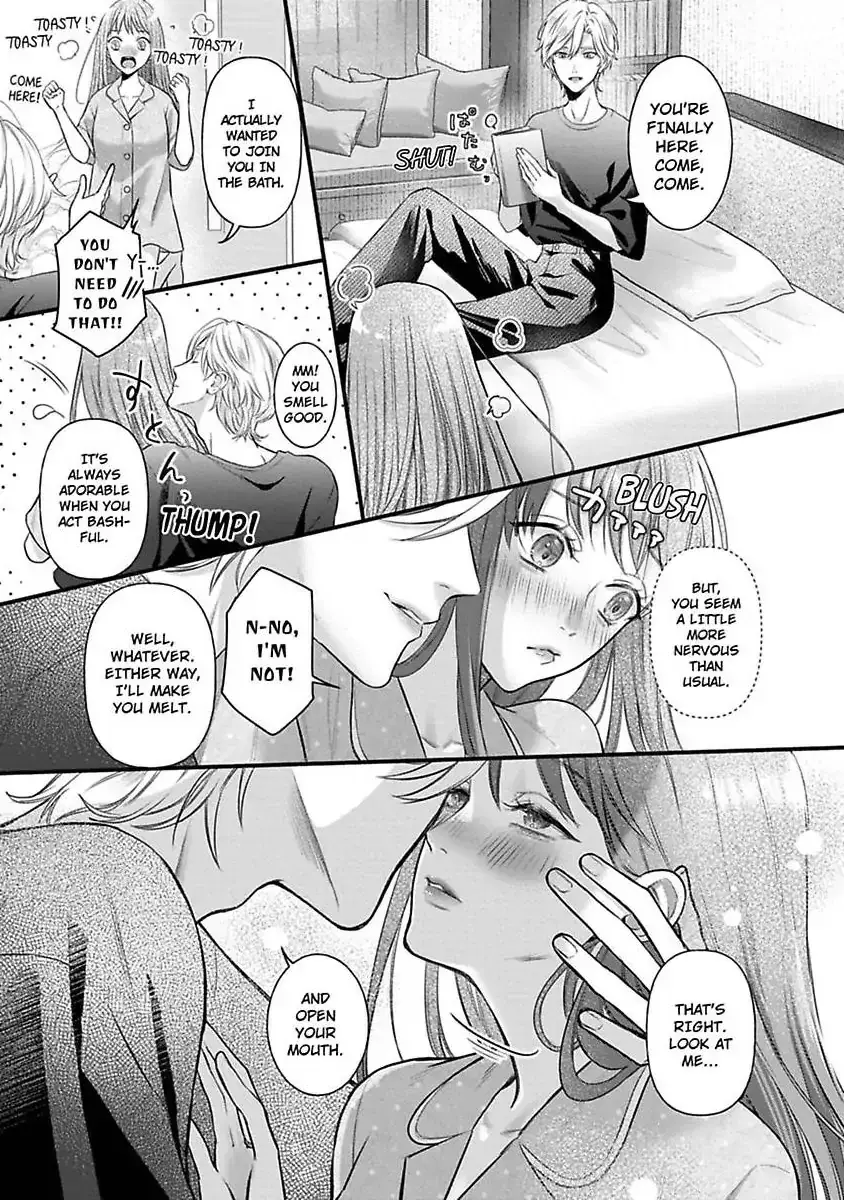 Youjuu-sama no Gochisou-chan Chapter 10 page 32 - 
