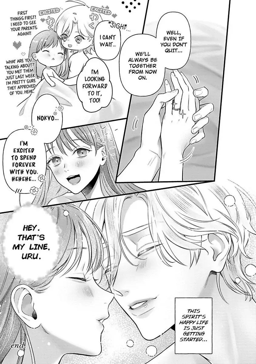 Youjuu-sama no Gochisou-chan Chapter 10 page 44 - 