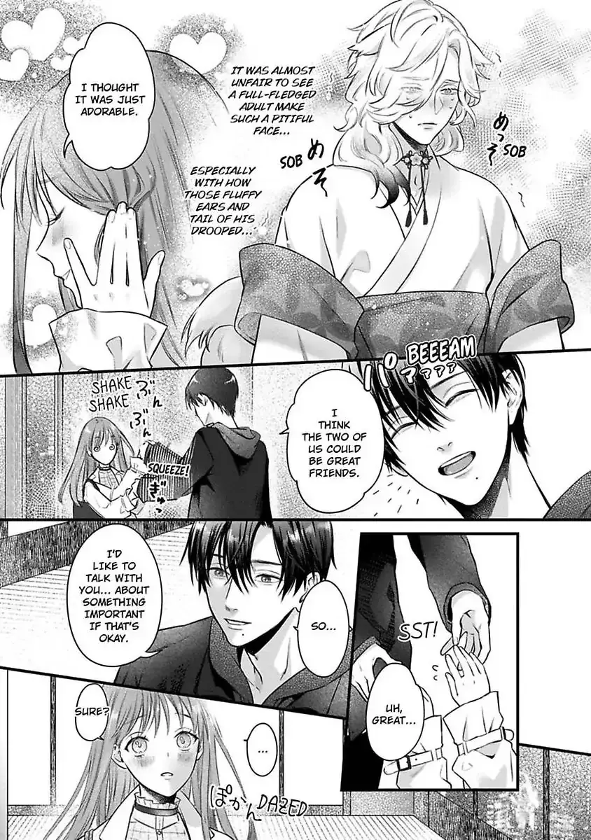 Youjuu-sama no Gochisou-chan Chapter 10 page 6 - 