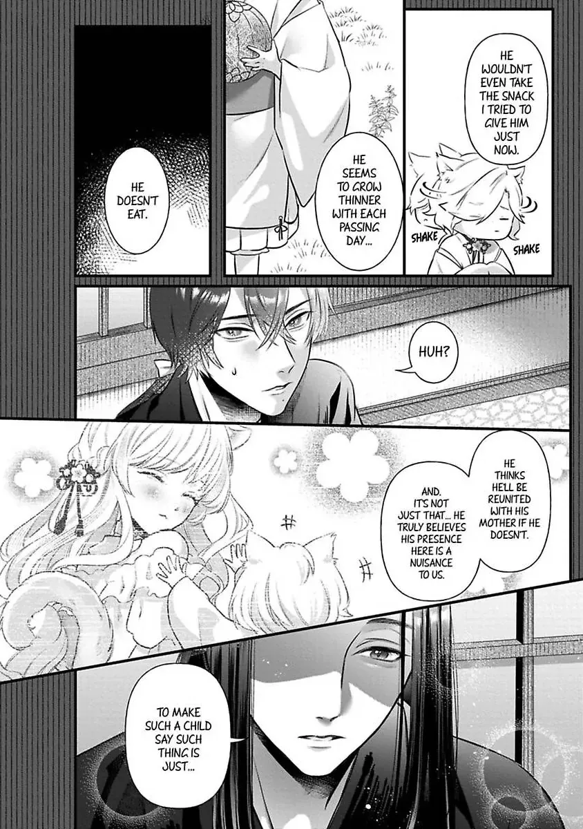 Youjuu-sama no Gochisou-chan Chapter 10 page 9 - 