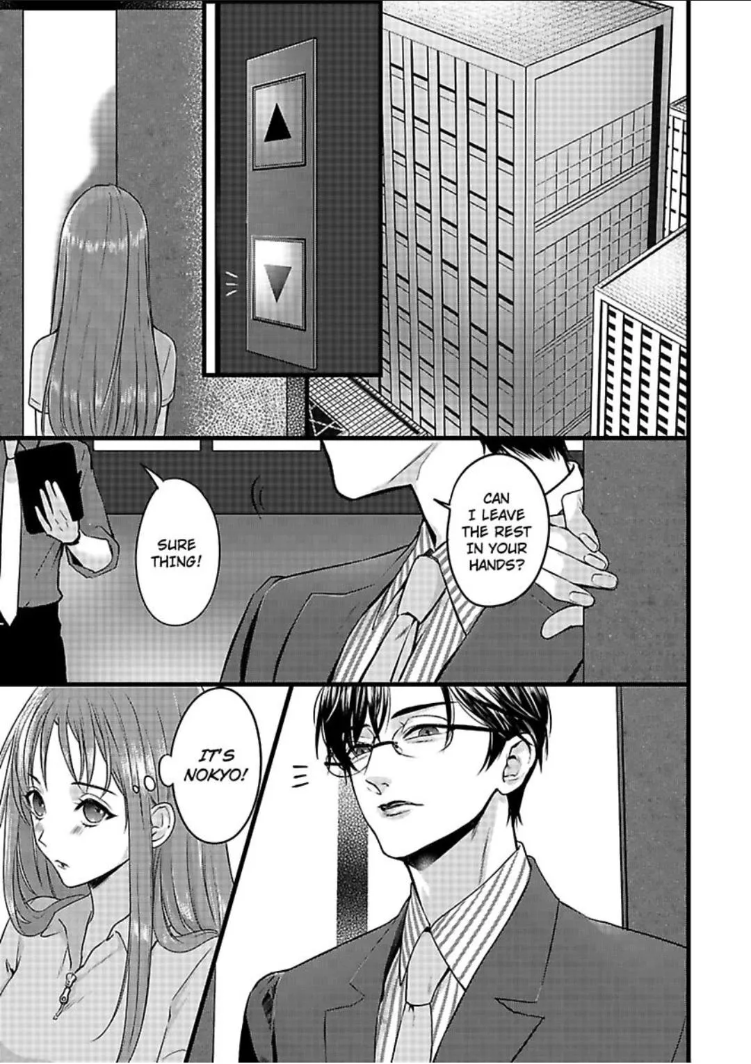 Youjuu-sama no Gochisou-chan Chapter 2 page 2 - 