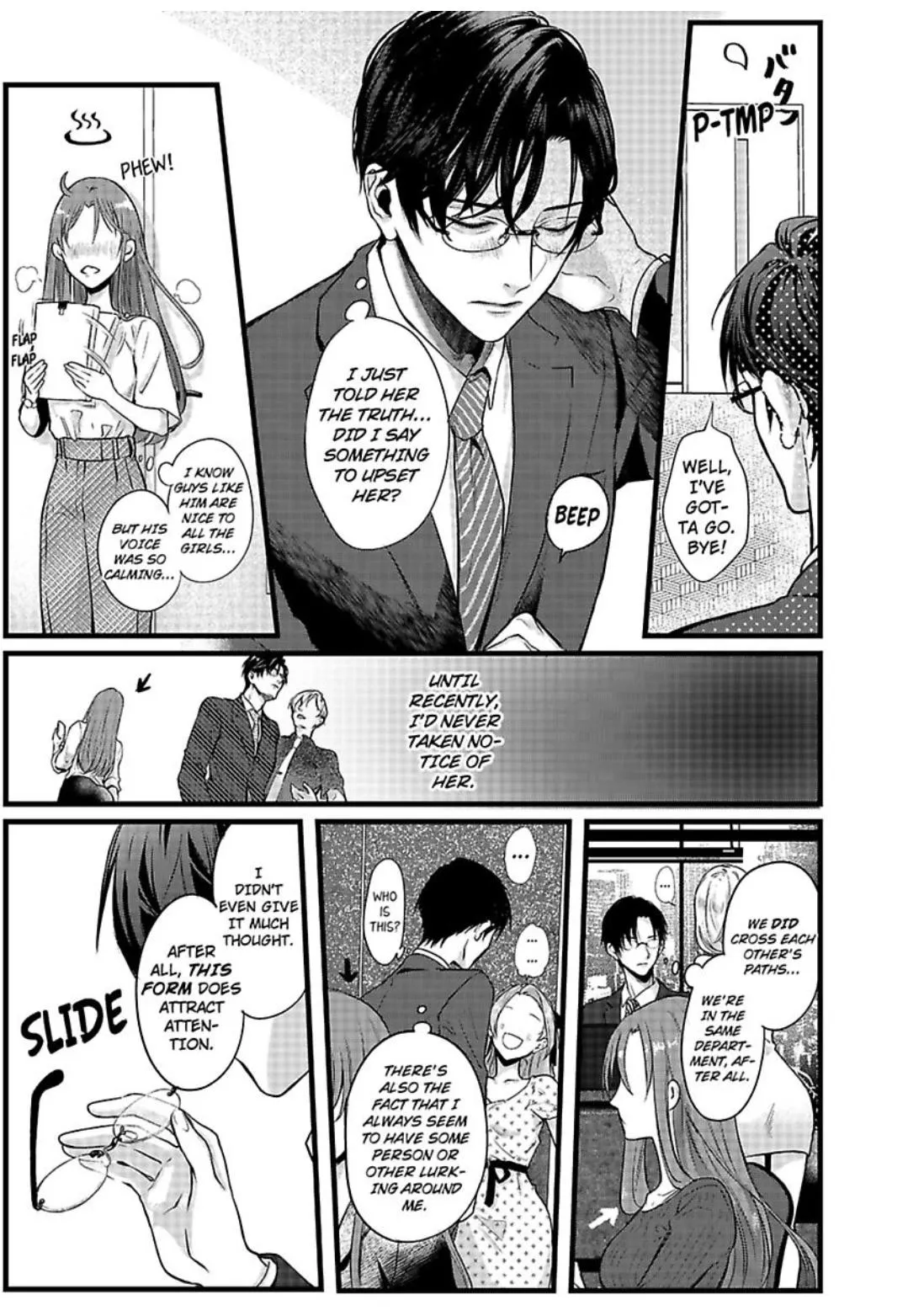 Youjuu-sama no Gochisou-chan Chapter 2 page 12 - 