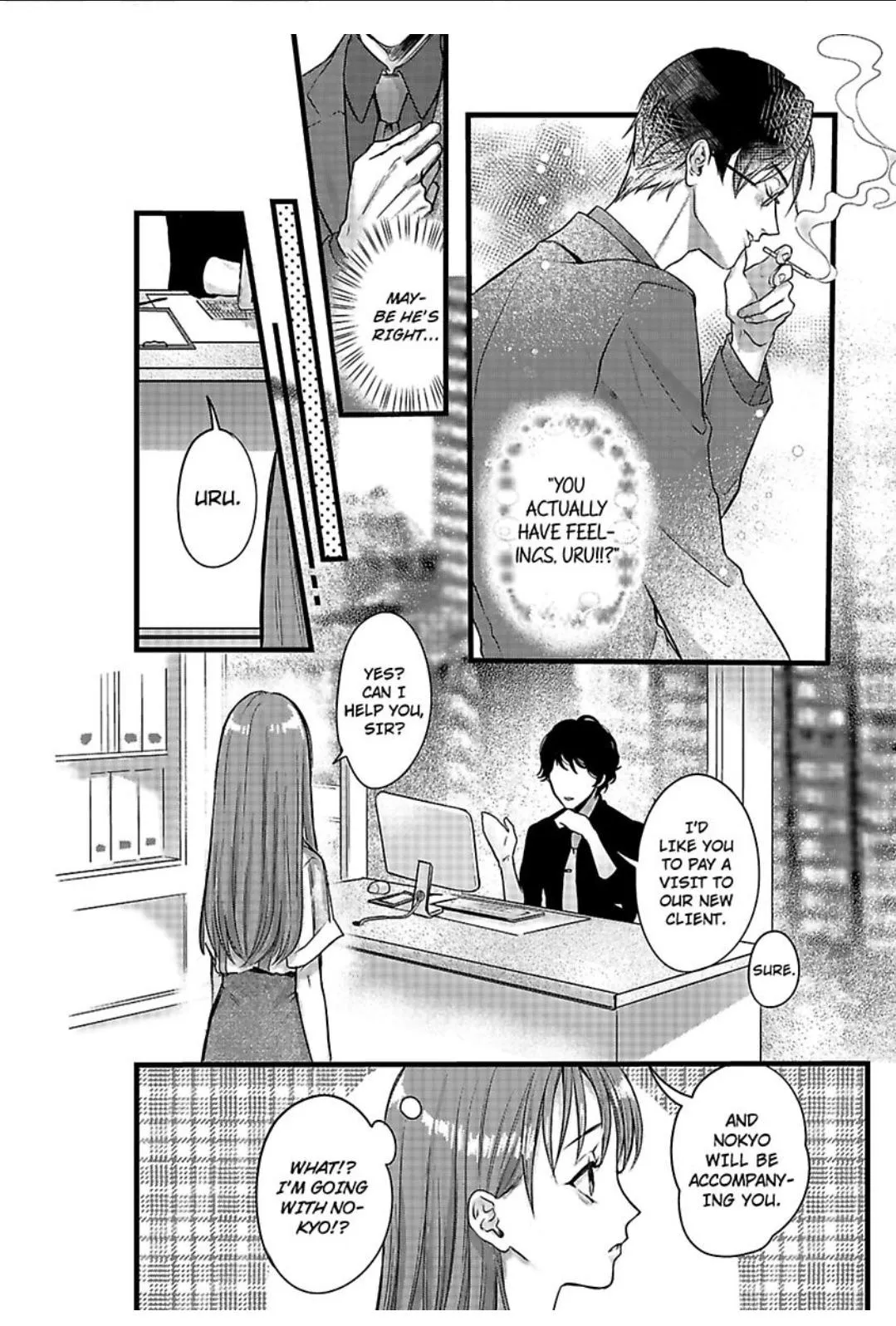 Youjuu-sama no Gochisou-chan Chapter 2 page 15 - 