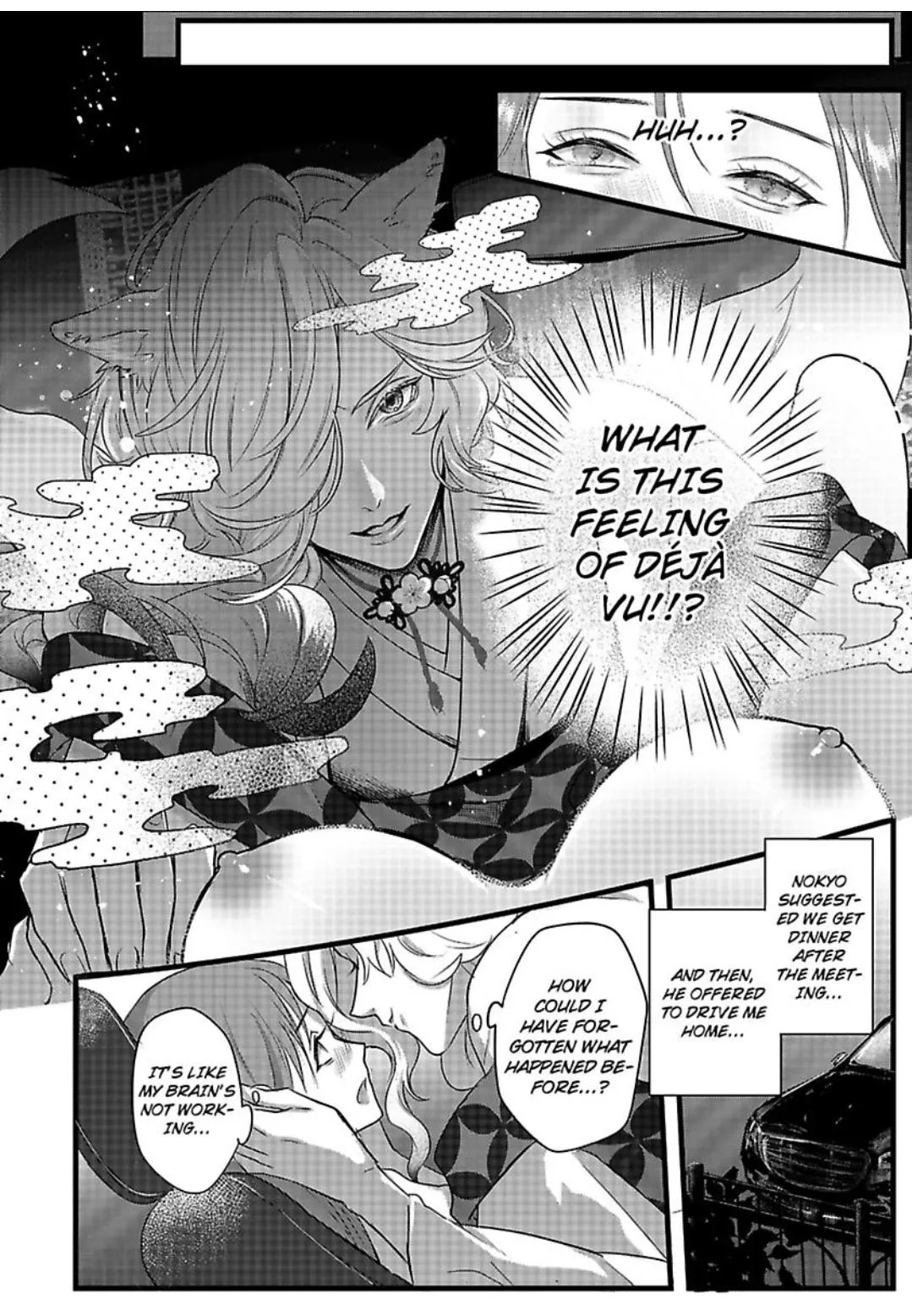 Youjuu-sama no Gochisou-chan Chapter 2 page 17 - 