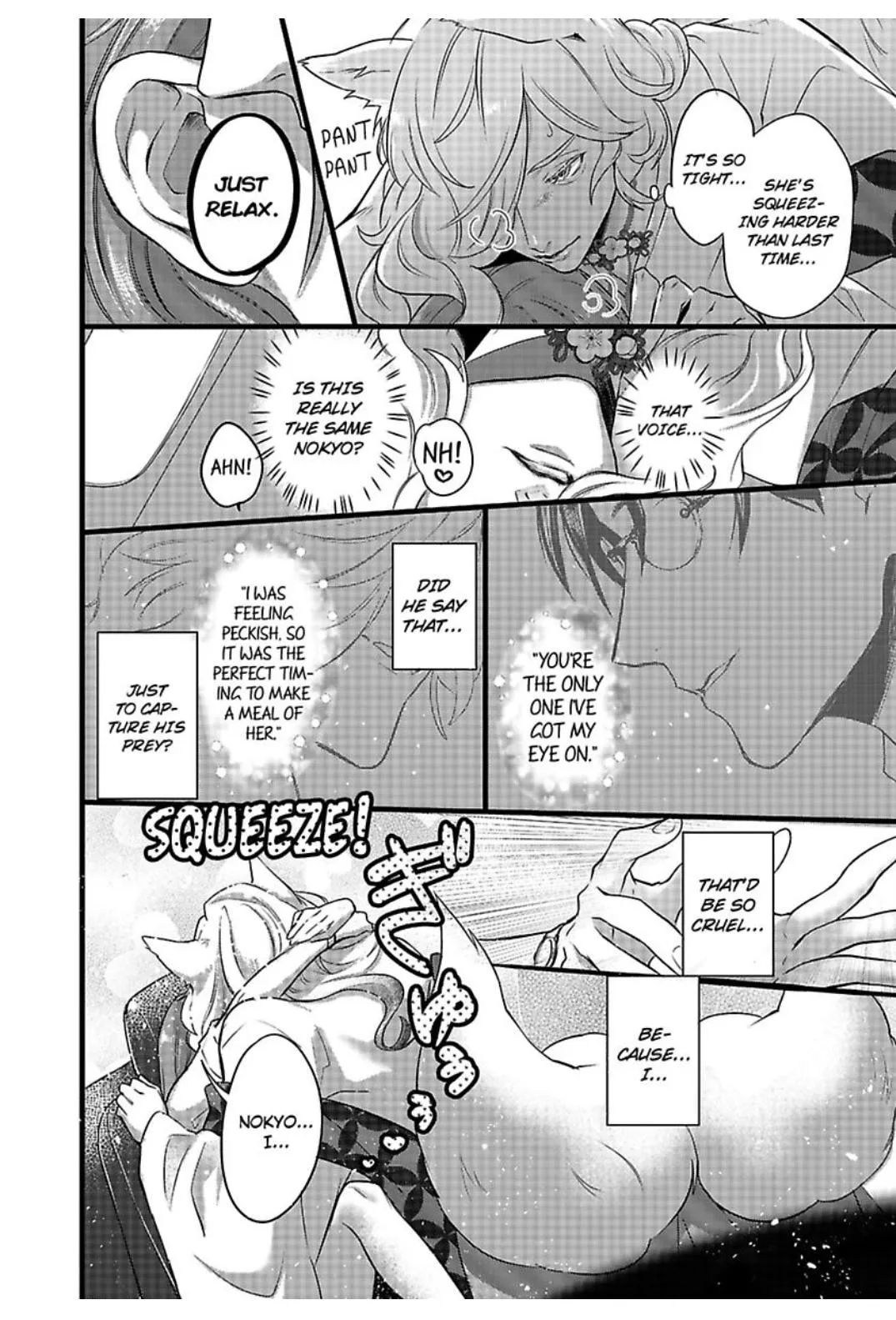 Youjuu-sama no Gochisou-chan Chapter 2 page 19 - 