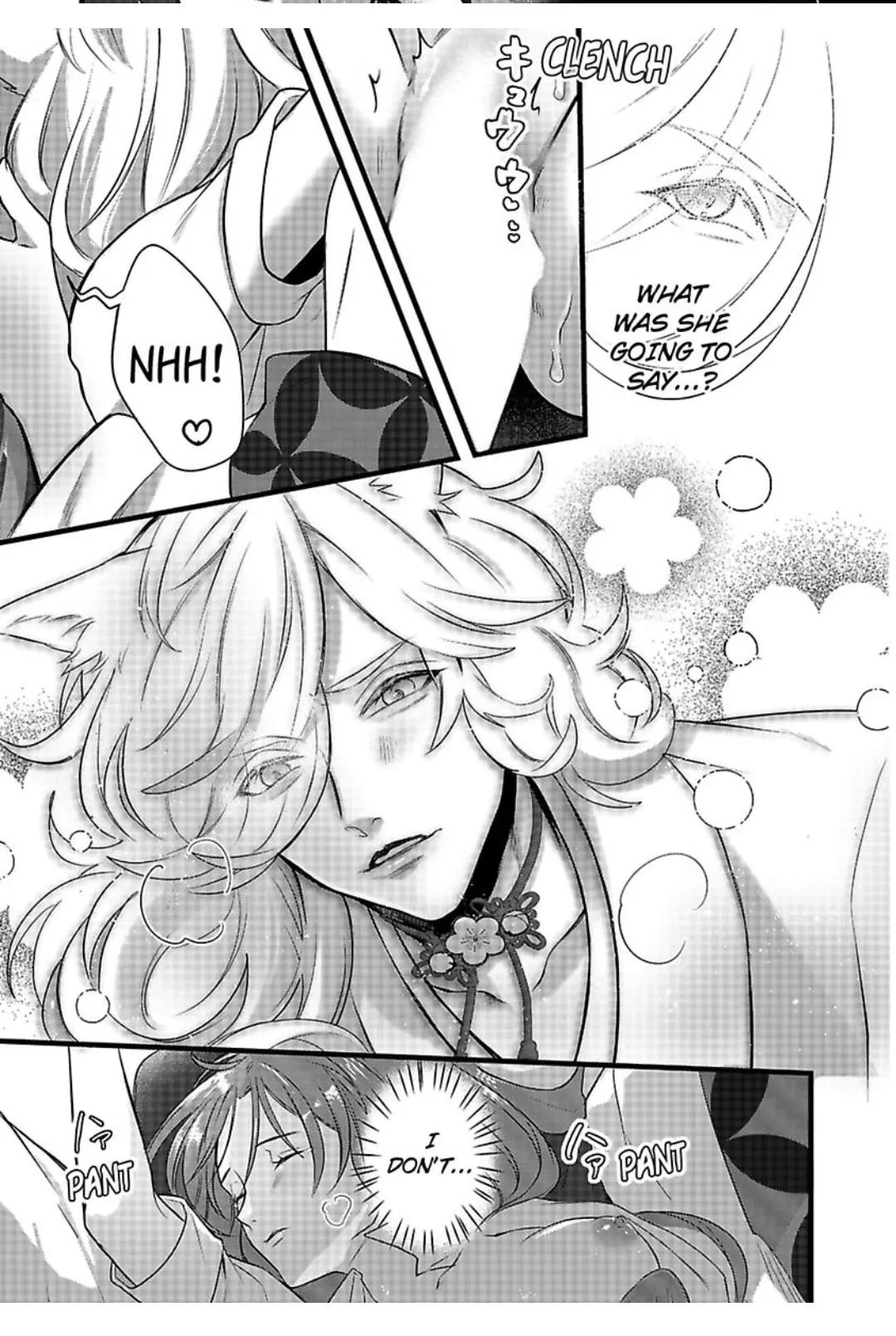 Youjuu-sama no Gochisou-chan Chapter 2 page 20 - 