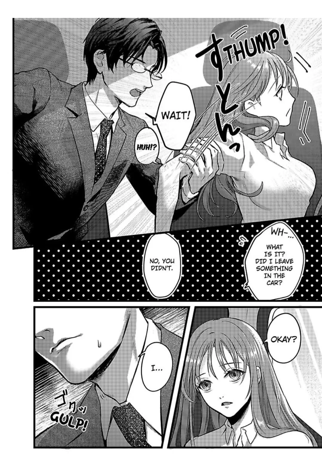 Youjuu-sama no Gochisou-chan Chapter 2 page 23 - 