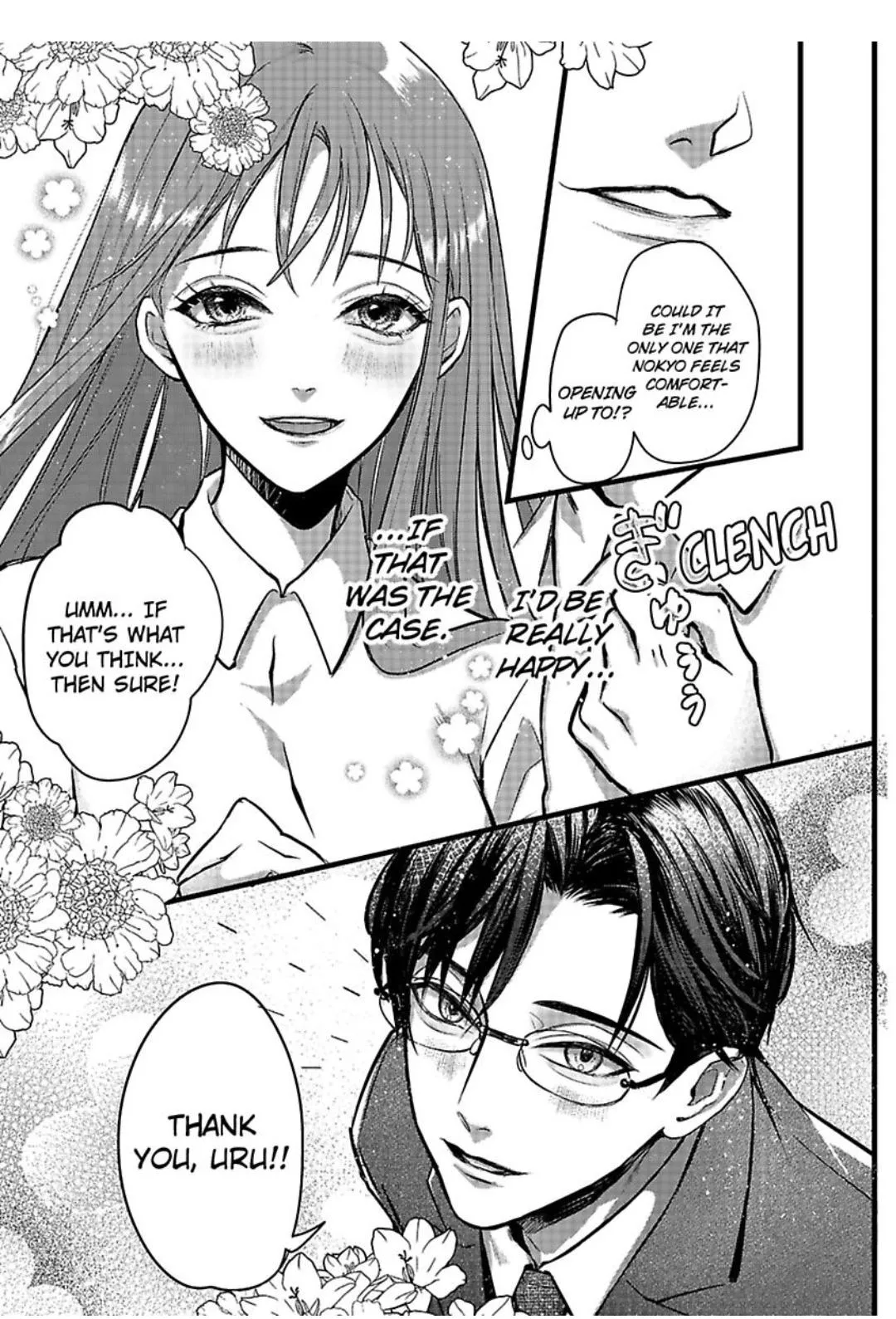 Youjuu-sama no Gochisou-chan Chapter 2 page 26 - 