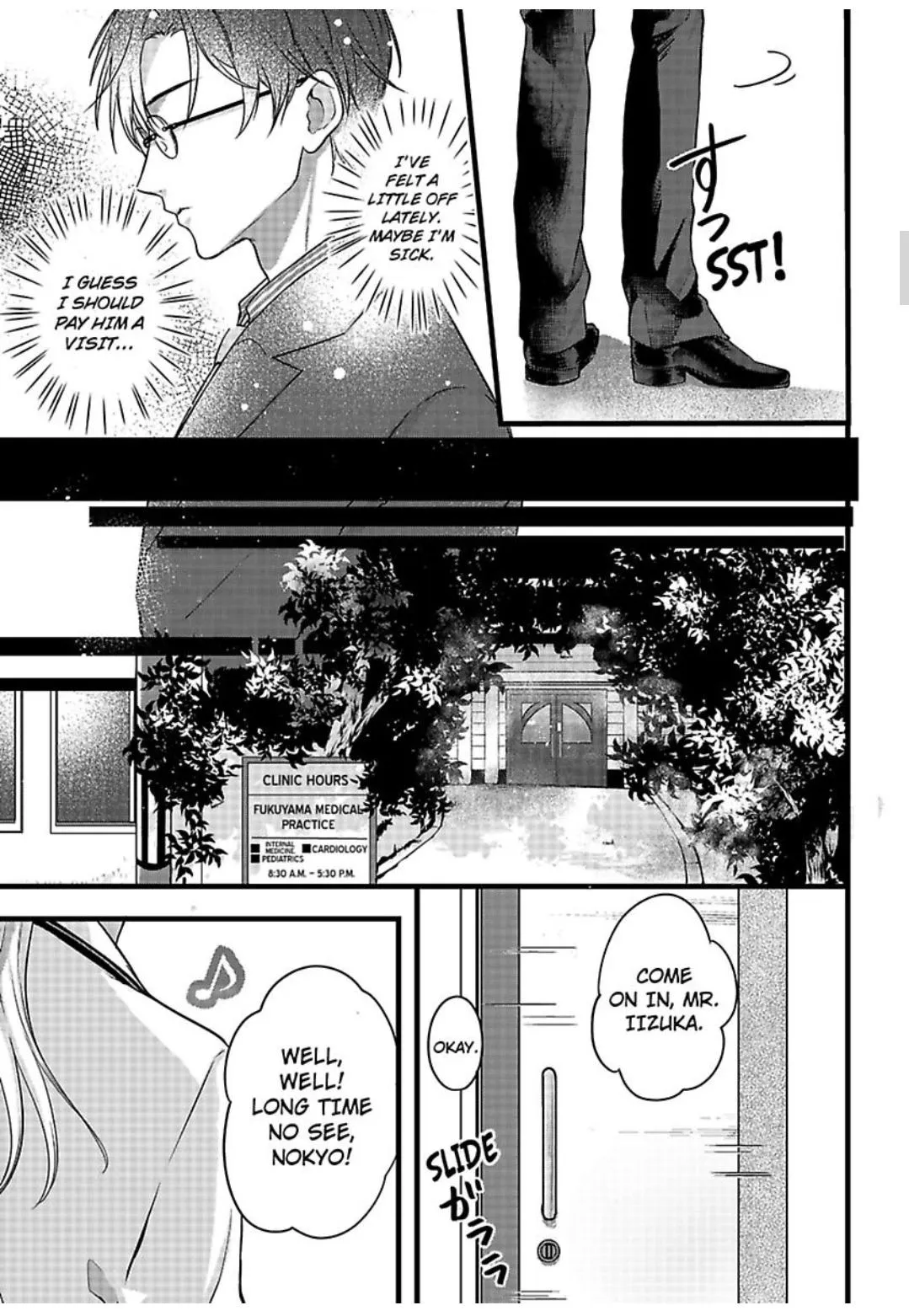 Youjuu-sama no Gochisou-chan Chapter 2 page 4 - 