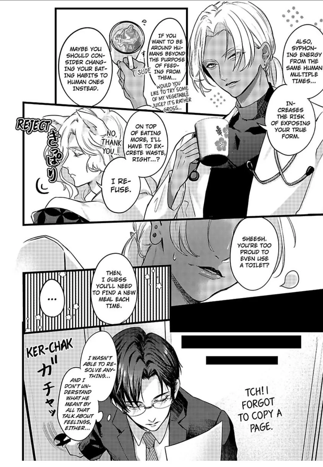 Youjuu-sama no Gochisou-chan Chapter 2 page 7 - 