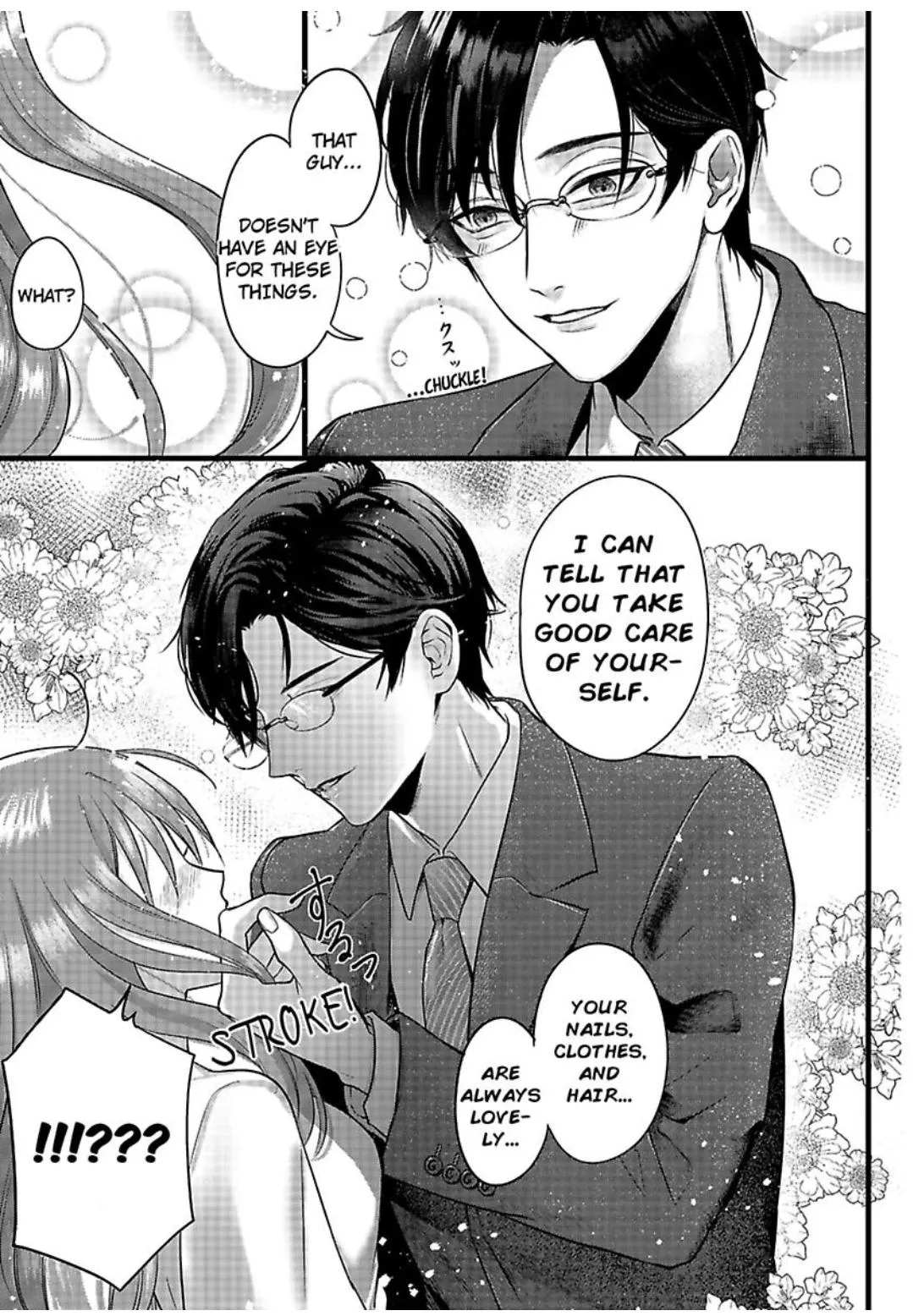 Youjuu-sama no Gochisou-chan Chapter 2 page 10 - 