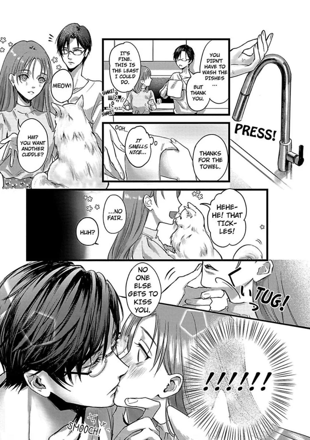 Youjuu-sama no Gochisou-chan Chapter 3 page 16 - 