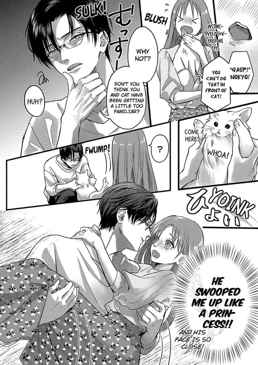 Youjuu-sama no Gochisou-chan Chapter 3 page 17 - 