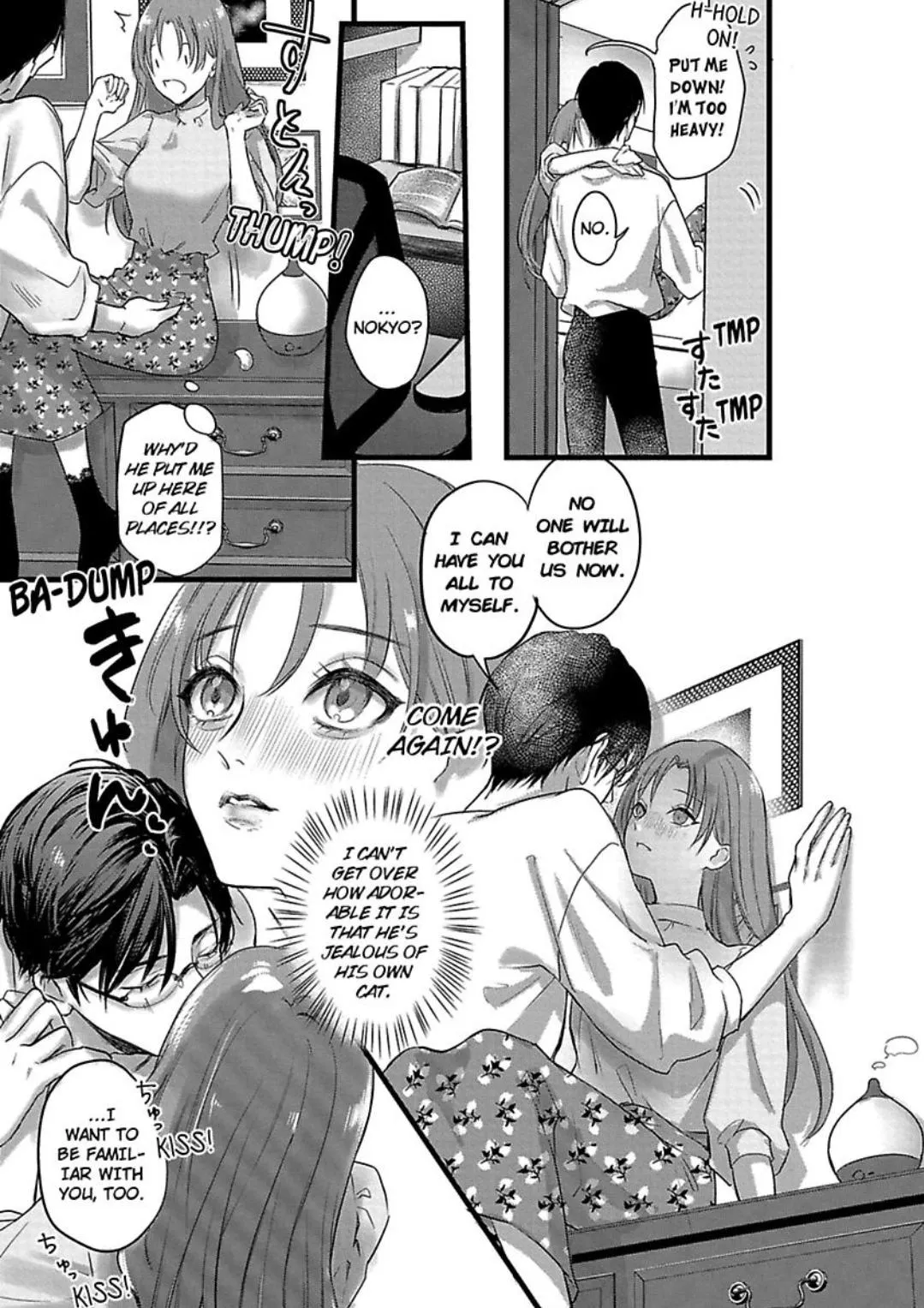 Youjuu-sama no Gochisou-chan Chapter 3 page 18 - 