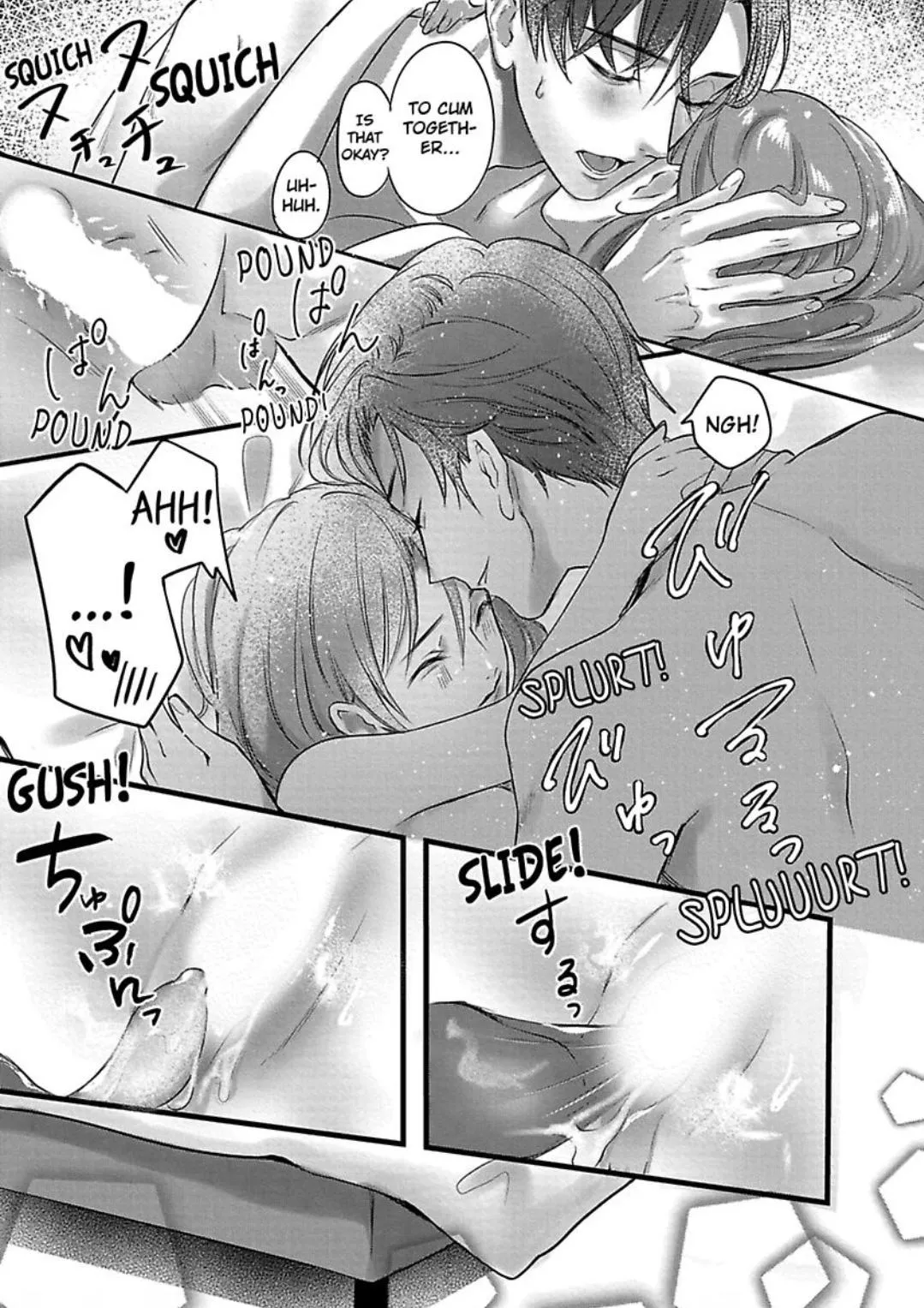 Youjuu-sama no Gochisou-chan Chapter 3 page 26 - 