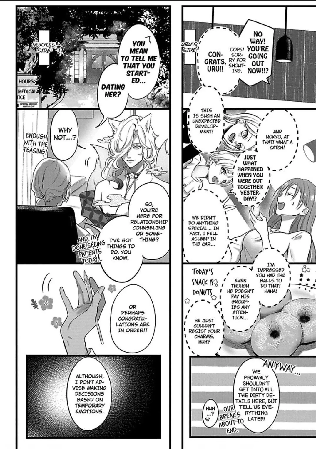 Youjuu-sama no Gochisou-chan Chapter 3 page 5 - 
