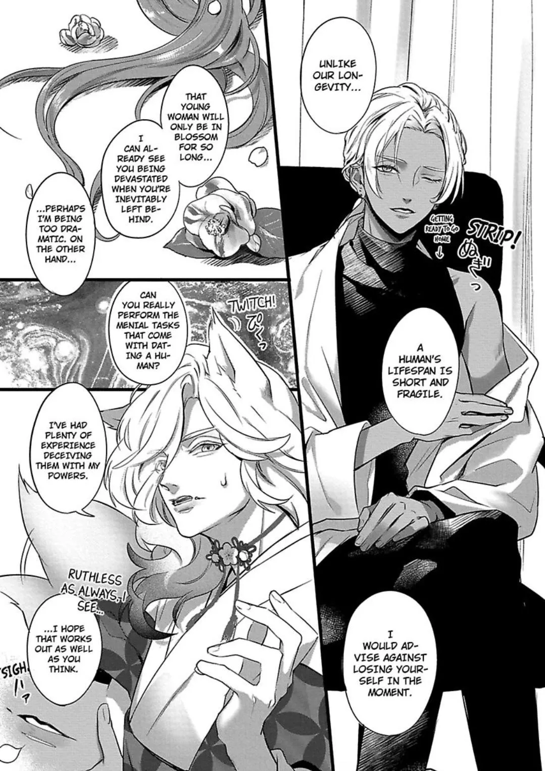 Youjuu-sama no Gochisou-chan Chapter 3 page 6 - 