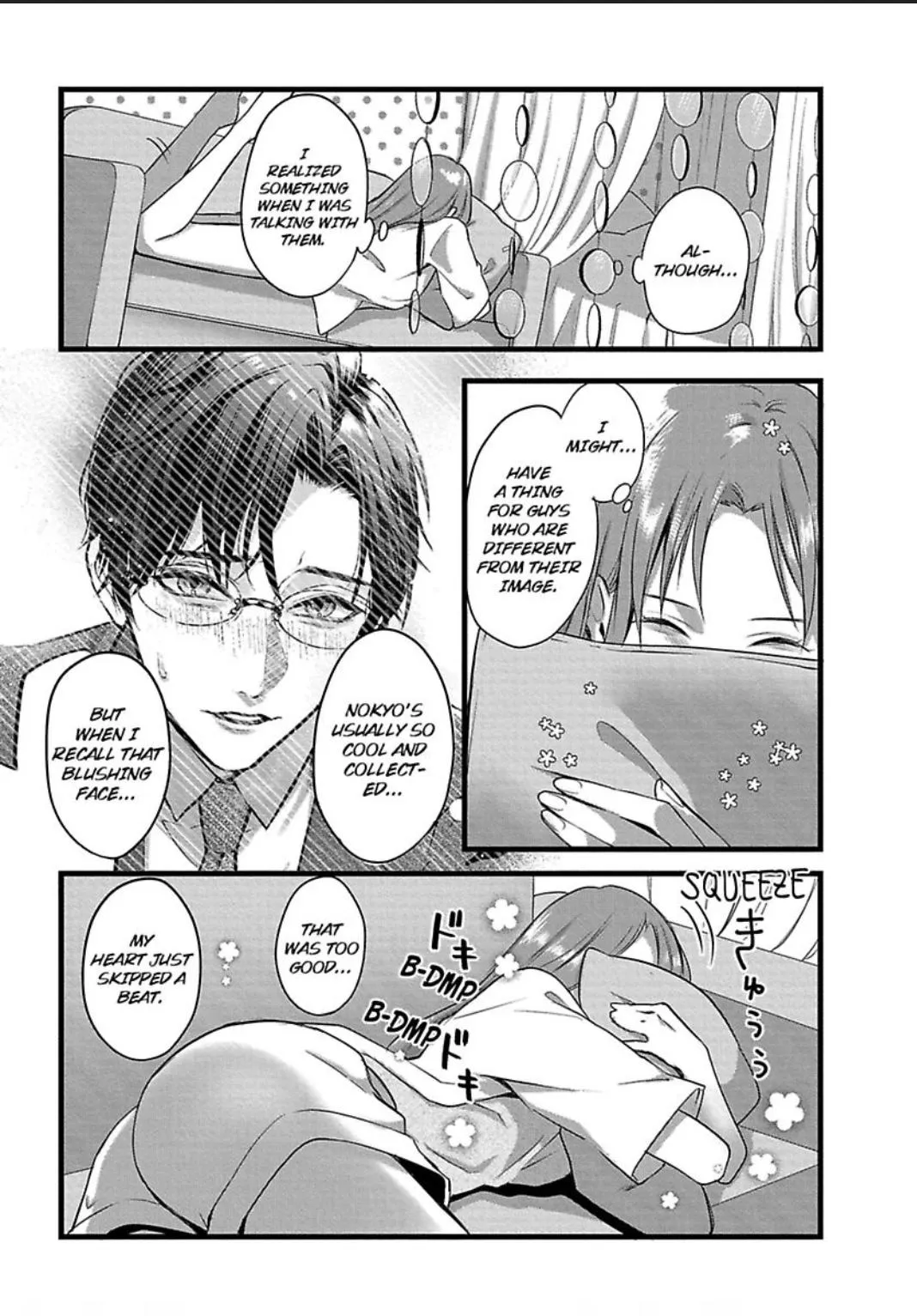 Youjuu-sama no Gochisou-chan Chapter 3 page 10 - 