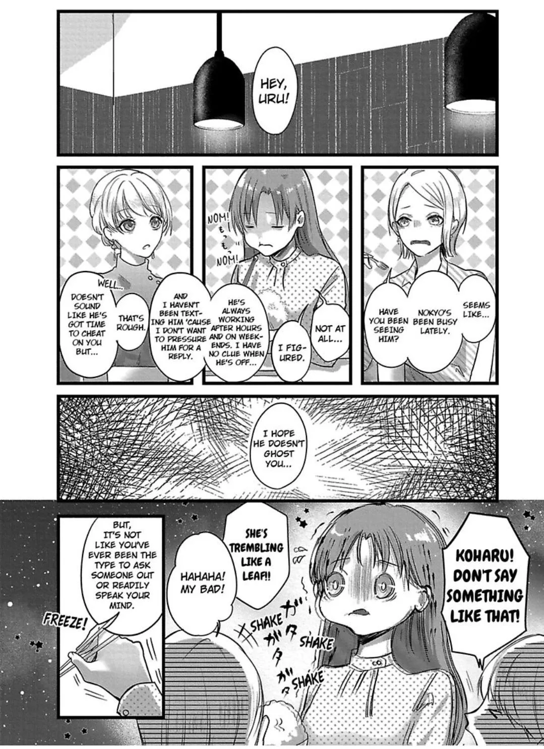 Youjuu-sama no Gochisou-chan Chapter 4 page 11 - 