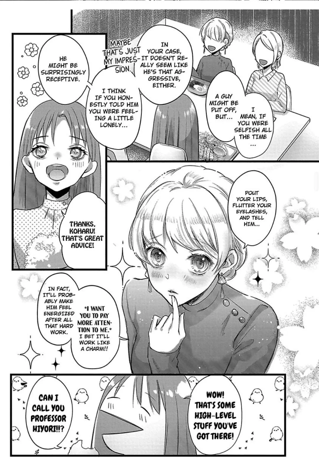 Youjuu-sama no Gochisou-chan Chapter 4 page 12 - 