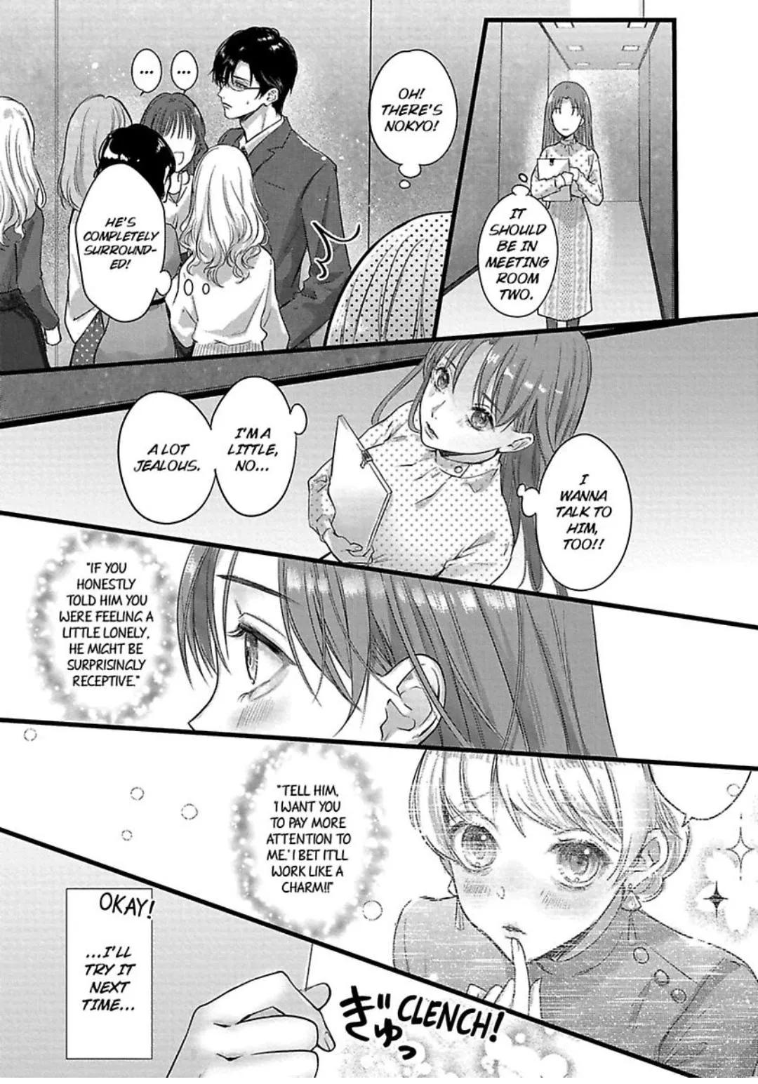 Youjuu-sama no Gochisou-chan Chapter 4 page 14 - 