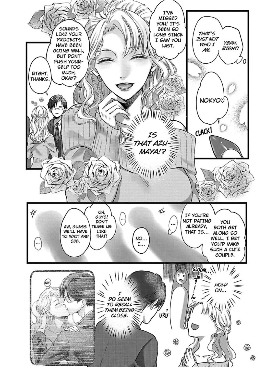Youjuu-sama no Gochisou-chan Chapter 4 page 15 - 