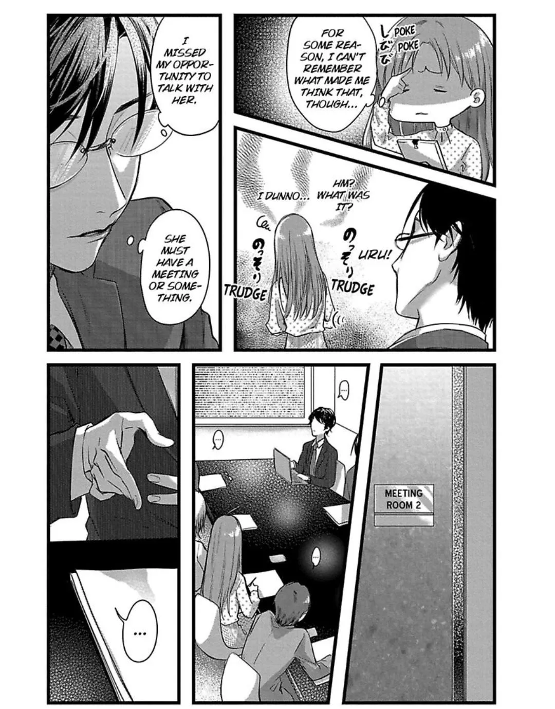 Youjuu-sama no Gochisou-chan Chapter 4 page 16 - 
