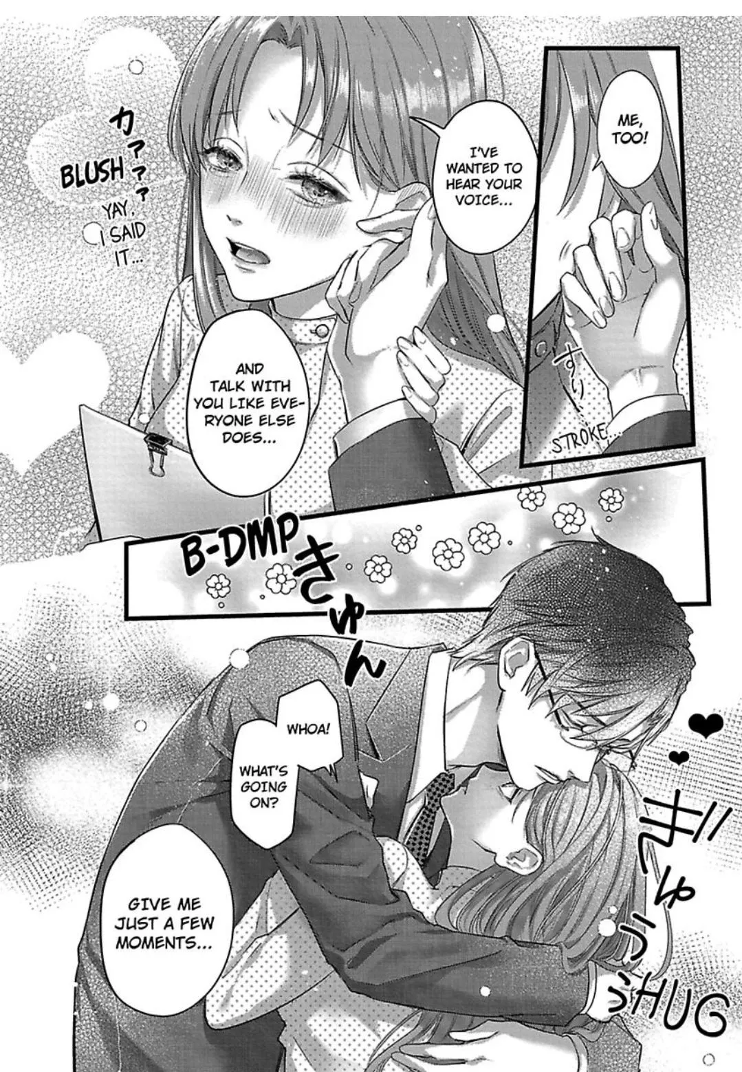 Youjuu-sama no Gochisou-chan Chapter 4 page 19 - 