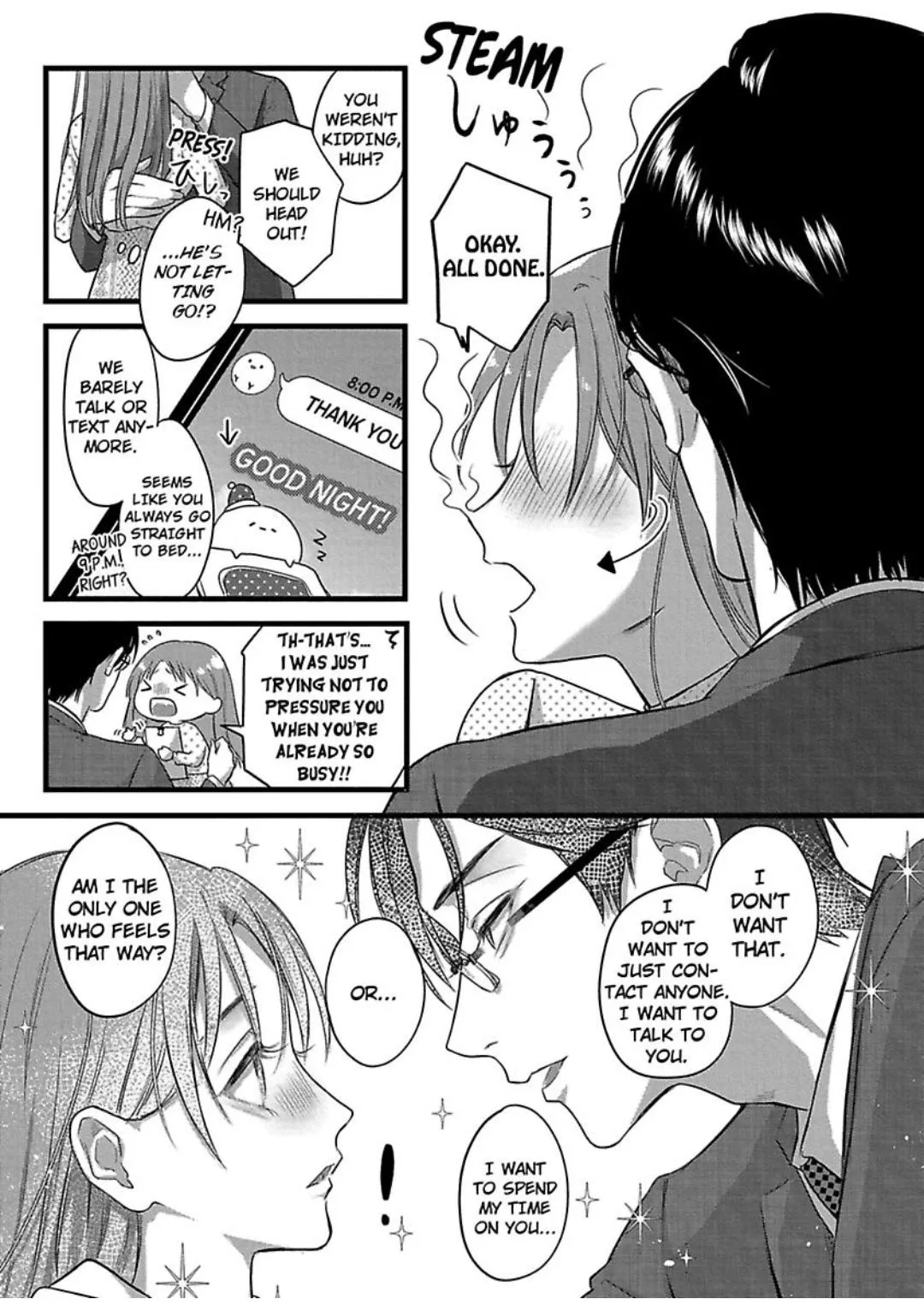 Youjuu-sama no Gochisou-chan Chapter 4 page 22 - 