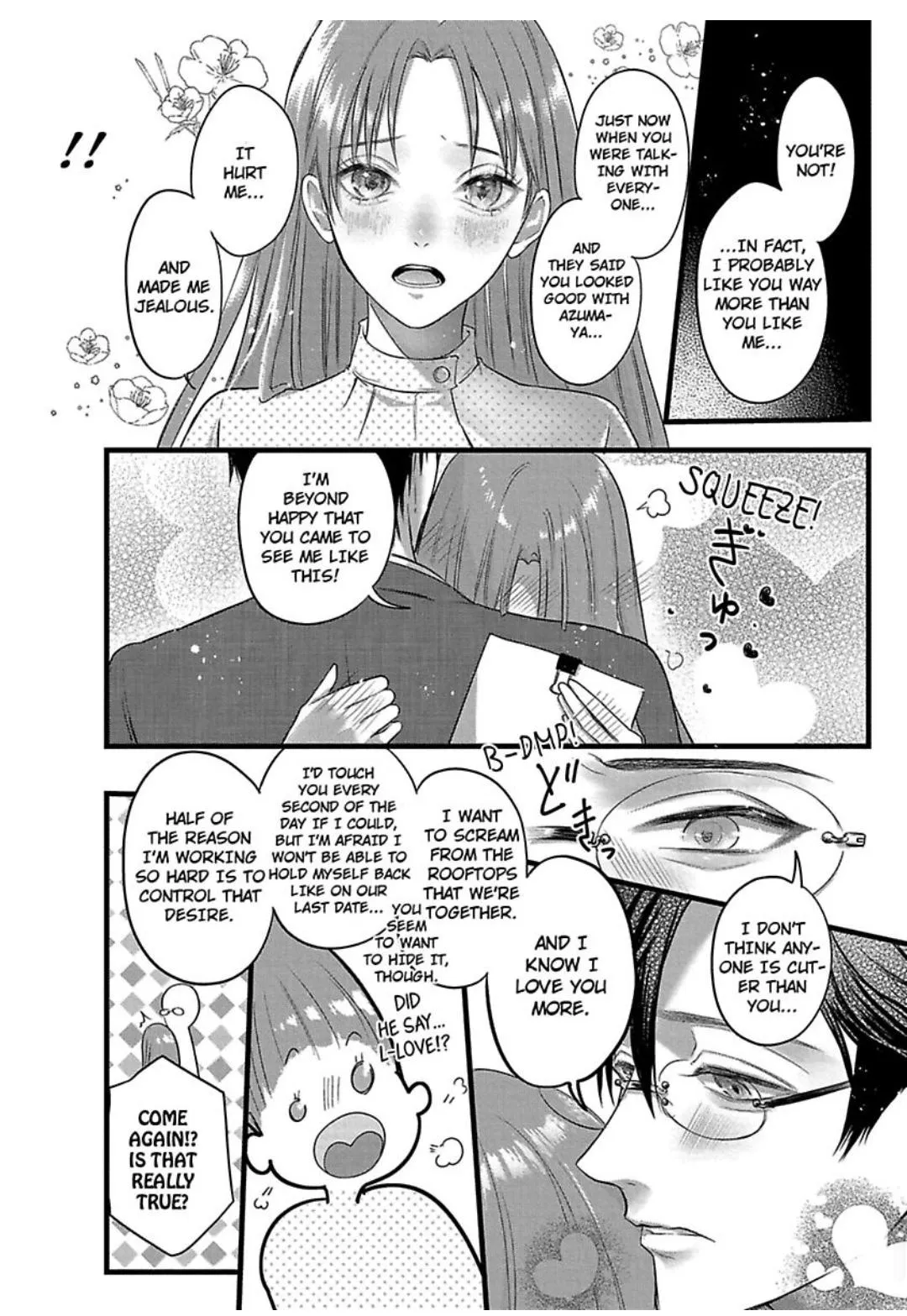 Youjuu-sama no Gochisou-chan Chapter 4 page 23 - 