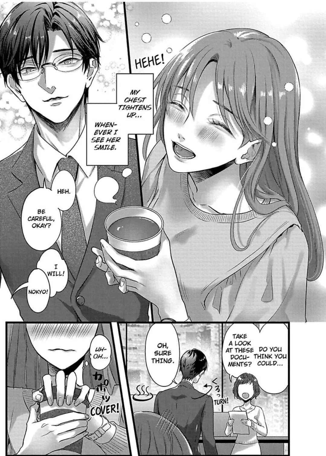 Youjuu-sama no Gochisou-chan Chapter 4 page 6 - 