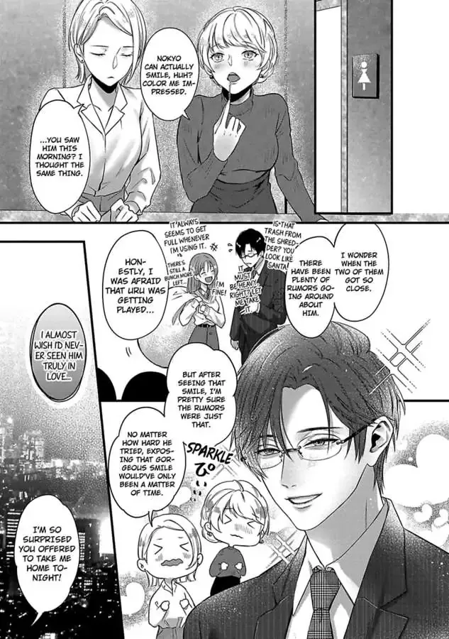 Youjuu-sama no Gochisou-chan Chapter 5 page 11 - 