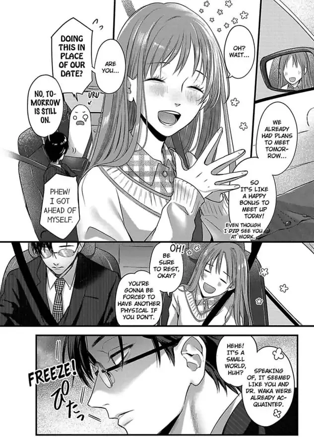 Youjuu-sama no Gochisou-chan Chapter 5 page 12 - 