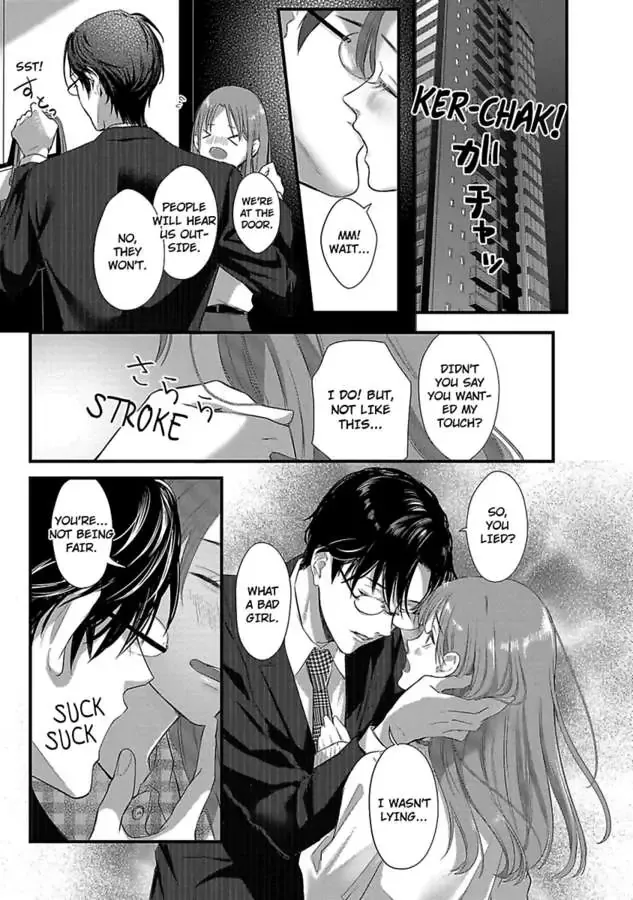 Youjuu-sama no Gochisou-chan Chapter 5 page 17 - 