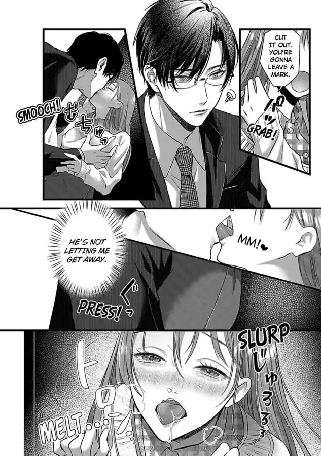 Youjuu-sama no Gochisou-chan Chapter 5 page 18 - 