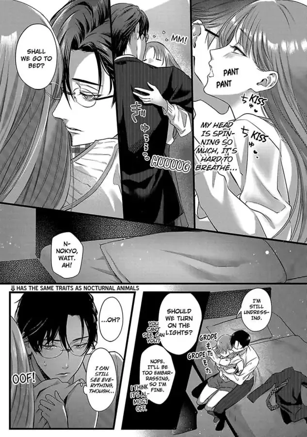 Youjuu-sama no Gochisou-chan Chapter 5 page 19 - 