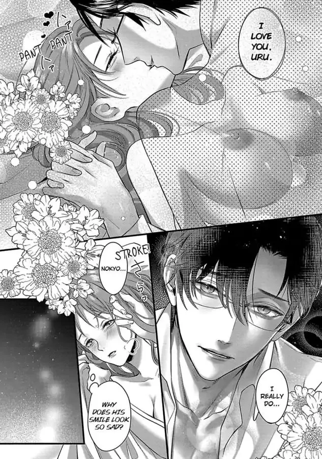 Youjuu-sama no Gochisou-chan Chapter 5 page 28 - 