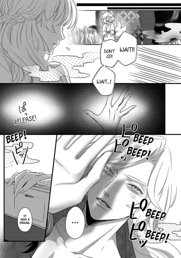 Youjuu-sama no Gochisou-chan Chapter 5 page 29 - 