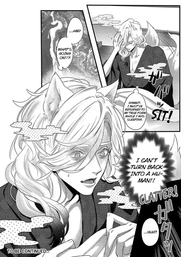 Youjuu-sama no Gochisou-chan Chapter 5 page 30 - 