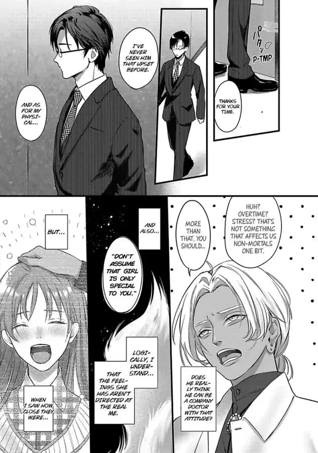 Youjuu-sama no Gochisou-chan Chapter 5 page 9 - 
