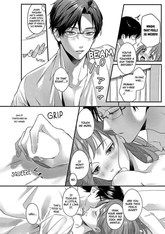 Youjuu-sama no Gochisou-chan Chapter 6 page 12 - 