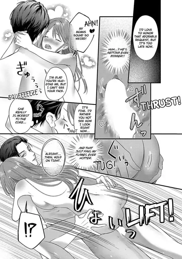 Youjuu-sama no Gochisou-chan Chapter 6 page 19 - 