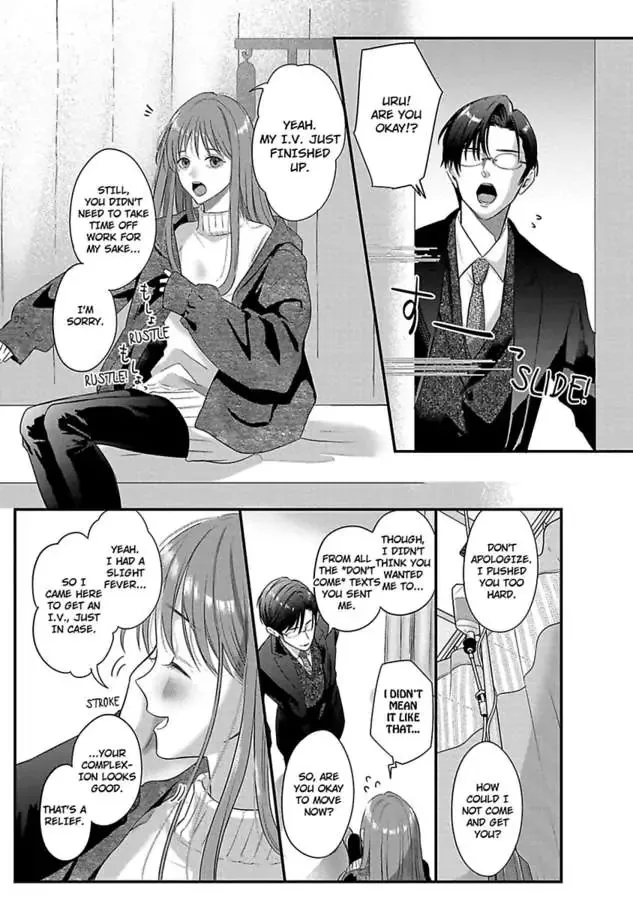 Youjuu-sama no Gochisou-chan Chapter 6 page 25 - 
