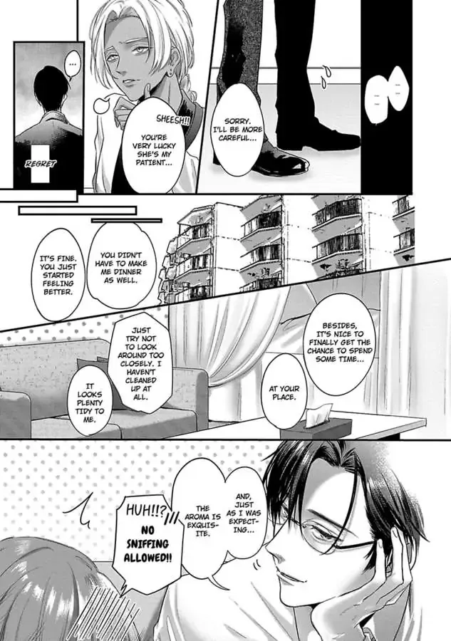 Youjuu-sama no Gochisou-chan Chapter 6 page 27 - 