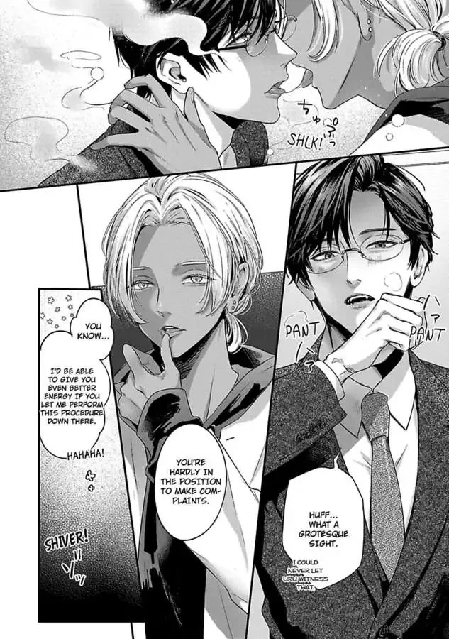 Youjuu-sama no Gochisou-chan Chapter 6 page 6 - 
